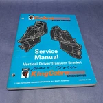Omc Cobra Stern Drives Md Vertical / Transom Bracket Serice Manual 500593. Fixed Price $19.99.