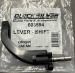 Genuine Gear Shift Lever 4HP 5HP 6HP Mercury Mariner Stroke Outboard 803594. Fixed Price $47.92.
