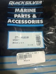 Mercruiser Mercury Marine Quicksilver Gasket Part #27-41610. Fixed Price $7.00.