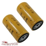 New 2 Pack Fuel Filter 1R-0750 1R0750 For Caterpillar Duramax Sealed. Fixed Price $26.86.