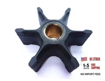 Boat Engine Water Pump Impeller 384799 777832 0385072 0383334. Fixed Price $24.22.