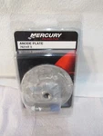 Anode Plate Replacement P/n 76214T 5 For Mercury/mariner. Fixed Price $17.89.