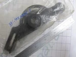 0985387 Lever Arm & Pin Omc Cobra 2.3-7.5L 1988-1991. Fixed Price $24.99.
