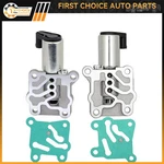 2X Intake/camshaft Solenoid For 93-06 Volvo S60 V70 S80 8670421 8670422. Fixed Price $42.71.