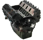 Mercruiser 8.1 Volvo Penta 375 Hp Remanufactured Long Block Engine Yr 1996 Up. Fixed Price $9560.00.