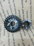 Reverse Gear 54076 43-55609 Quicksilver Mercury Marine. Fixed Price $20.00.