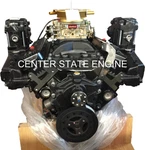 5.7L Vortec Gm Marine Base Engine W/ Exhaust. Replaces Mercruiser 1997-2002.. Fixed Price $7795.00.