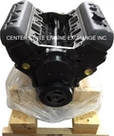 Reman 4.3L, V6 Pre-vortec Gm Marine Base Engine. Replaces Mercruiser 1993-96. Fixed Price $2695.00.