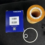 30750013 Volvo 6CYLINDER Engines. Fixed Price $17.00.