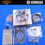 Genuine Oem Yamaha Water Pump Kit 679-W0078-00 C40 Hp Impeller Housing Gasket. Fixed Price $56.43.