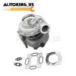 Fits 1996-2008 Cummins Marine W/ 6CTA 8.3 Engine 3538623 H2D Turbocharger. Fixed Price $262.63.