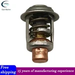 Thermostat 393659 For Johnson Evinrude Outboard 508626 434841 Sierra 18-3543. Fixed Price $15.50.