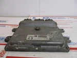2009 Nissan Rogue Ecm Ecu Engine Computer Module Pcm Power Unit Control 2.5L. Fixed Price $104.17.