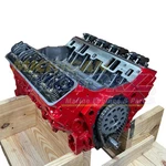 5.7L Volvo Penta Marine Engine (1996-2015)CASTING # 880 Remanufactured. Fixed Price $4199.00.