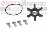 Westerbeke Generator 3.0 Bpmg 3.5 Sbcg Impeller Kit 48065 For Pump 46814 47970. Fixed Price $19.50.