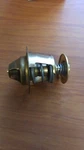 Cummins Thermostat 3928640. Fixed Price $118.67.