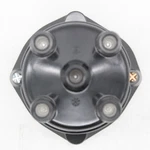 Distributor Cap Part Number - 0380541 For Bombardier. Fixed Price $26.99.