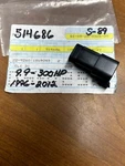 Nos Oem Omc Evinrude Johnson Terminal Connector 514686 9.9-300HP 1996-2012. Fixed Price $5.00.