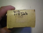 Evinrude/johnson/omc #378526 Gearcase Head Assembly, Free Freight. Fixed Price $16.95.