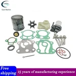 Impeller Kit With Filter Thermostat For Yamaha 4-STROKE 50 60 Hp 6H3-W0078-A0. Fixed Price $65.99.