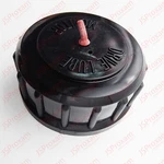 Gear Oil Lube Bottle Reservoir Cap For Mercruiser 36-808625 36-8067271. Fixed Price $8.10.