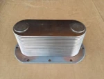 Oil Cooler - 16 Plate Double Stack Brand New. Fixed Price $346.00.