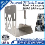 For Yamaha Outboard Oil Tank Bracket Stainless Steel 10.5 18 Liter Support. Fixed Price $48.99.