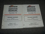 1996 Mercruiser V8 Gen Engine Mie 454 Mag Mcm 7.4LX #16 Service Manual Xo. Fixed Price $104.49.