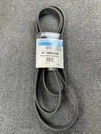 Genuine Mercury Mercruiser 57-865615Q06 57-865615006 Serpentine Belt Oem. Fixed Price $50.00.