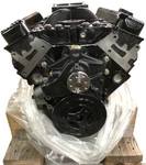 5.7L, 350 V8 Vortec Marine Base Engine With Intake. Replaces Merc 1997-UP. Fixed Price $5295.00.
