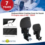Oceansouth Outboard Motor Cowling Cover For Suzuki. Fixed Price $101.24.