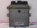 2010 Nissan Rogue Ecm Ecu Engine Computer Module Pcm Power MEC112-040 2.5L. Fixed Price $67.49.