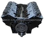Marine Engine, 2008+, Cast 234, Remanufactured, "mercruiser 4.3L". Fixed Price $2995.00.