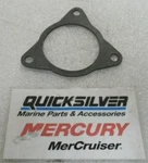 Qty 1989-1997 Mercury Mariner 30-40 Hp Outboard Cylinder Head Cover 27-72098. Fixed Price $24.99.