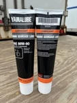 Yamalube Lubricant Marine Gearcase Sae 80W-90 ACC-GEARL-UB-10 10OZ.. Fixed Price $8.99.