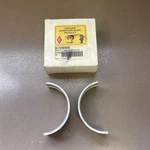 Detroit Diesel 5197978 Interstate Mcbee Shell Set 6V53 .020 Nos. Fixed Price $25.16.