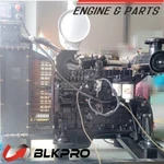 New Power Unit Engine Complete Oem 6B 5.9L Turbo Cummins 210 Hp Diesel. Fixed Price $7999.99.