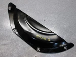 95026A2 Mercruiser 3.7 224 Stern Drive Flywheel Cover Plate 1983-89. Fixed Price $18.99.