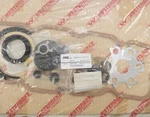 New Westerbeke 24576 Gasket Set Complete Engine Generator. Fixed Price $384.50.