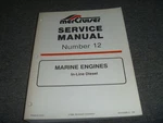 1989-1990 Mercruiser Mie D183 D219 Turbo Ac Marine Engines #12 Service Manual Xo. Fixed Price $104.49.