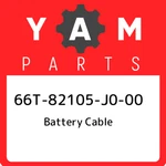 66T-82105-J0-00 Yamaha Battery Cable 66T82105J000, New Genuine Oem Part. Fixed Price $141.34.