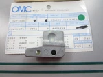 New Oem 0334093 Omc Johnson Evinrude Retainer 0810. Fixed Price $24.90.