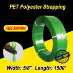 Strapping Packaging Banding Roll 5/8" W 1500' Polyester (pet) Pallet. Fixed Price $71.78.