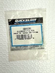 Mercury Quicksilver Element Filter Oem Part # 804195. Fixed Price $10.00.