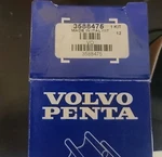 Volvo Penta 3588475 Impeller. Fixed Price $36.13.