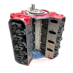 Reman Gm Mercruiser Volvo Penta Crusader H.o. 8.1L 496 Marine Engine Long Block. Fixed Price $4399.99.
