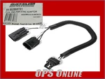 New - Oem Mercury Dual Engine Adapter Power Steering "y" Harness Part# 892868T01. Fixed Price $35.80.