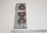 688-11193-A1 Head Cover Gasket Yamaha Outboard Engines. Fixed Price $18.99.